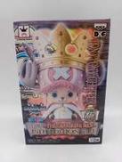 DXF 15TH EDITION トニートニー・チョッパー|BANPRESTO