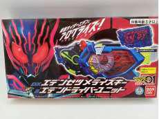 DXエデンゼツメライズキー&エデンドライバーユニット|BANDAI