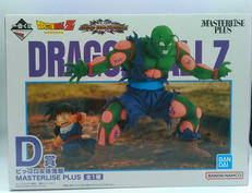 一番くじ ドラゴンボール VSオムニバスアメイジング