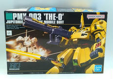 HG 1/144