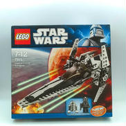 7915　インペリアルV-ウイング・スターファイター|LEGO