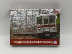鉄道コレクション|TOMY TEC