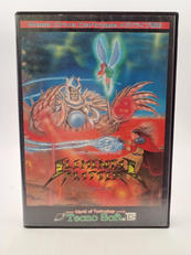 エレメンタル マスター|テクノソフト