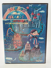 レインボー・アイランド・エキストラ|TAITO