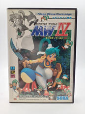 モンスターワールドIV|SEGA