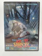 ザ・スーパー忍II|SEGA