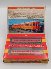 鉄道コレクション|TOMY TEC