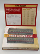 鉄道コレクション|TOMY TEC