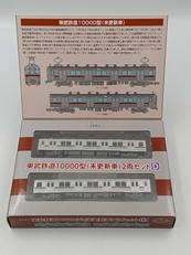 鉄道コレクション|TOMY TEC