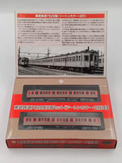 鉄道コレクション|TOMY TEC