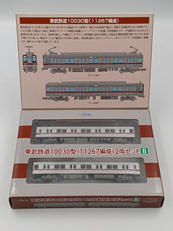 鉄道コレクション|TOMY TEC