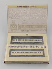 鉄道コレクション|TOMY TEC