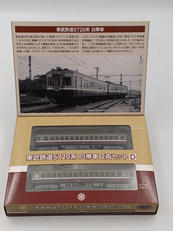 鉄道コレクション|TOMY TEC