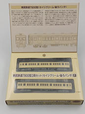 鉄道コレクション|TOMY TEC