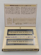 鉄道コレクション|TOMY TEC