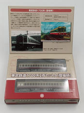 鉄道コレクション|TOMY TEC