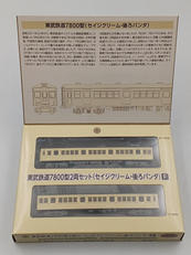 鉄道コレクション|TOMY TEC