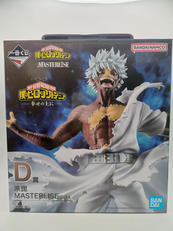 一番くじ 僕のヒーローアカデミア -幸せの上に-|BANDAI