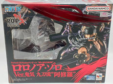 PORTRAIT.OF.PIRATES WA-MAXIMUM