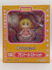 ねんどろいど 東方PROJECT|GOOD SMILE COMPANY