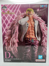 一番くじ ワンピース THE UNBREAKABLE LAW|BANDAI