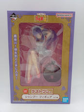 一番くじ TVアニメ「らんま1/2」