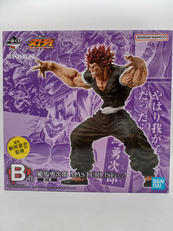 一番くじ 刃牙～世界は、拳ひとつで変えられる～|BANDAI