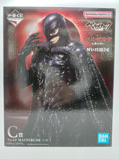 一番くじ ベルセルク 反撃の誓い|BANDAI