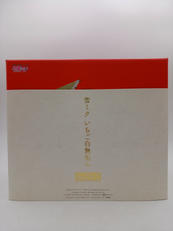 ねんどろいど 雪ミク|GOOD SMILE COMPANY