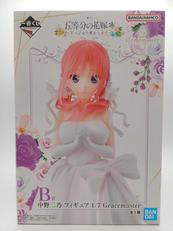 一番くじ 五等分の花嫁＊ ～五つ子より愛をこめて～