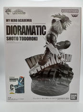 アミューズメント一番くじ 僕のヒーローアカデミア|BANDAI