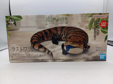 一番くじ 爬虫類＆両生類VOL.2|BANDAI