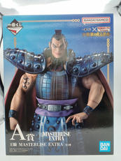 一番くじ 春秋戦国大戦キングダム THE ANIMATION|BANDAI