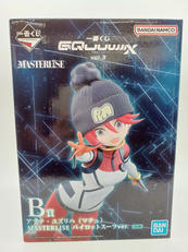 一番くじ 機動戦士GUNDAM GQUUUUUUX VOL.