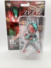 B賞 BLISTERED MUSEUM|BANDAI