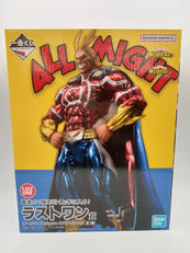 一番くじ 僕のヒーローアカデミア －二人のあこがれ－|BANDAI