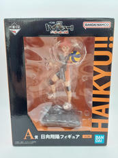 一番くじ 劇場版ハイキュー!! ゴミ捨て場の決戦|BANDAI