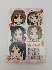 けいおん！！|京都アニメーション