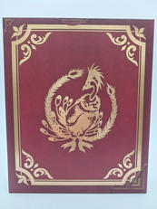 ドラゴンクエストⅢ ブック型収納ボックス|SQUARE ENIX