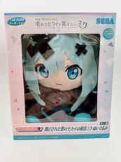 セガ ラッキーくじ 劇場版プロジェクトセカイ 壊れたセカイと|SEGAラッキーくじ(SEGA)