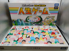 100年人生ゲーム＋人生ゲーム|TAKARA TOMY