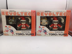 プライズリボルテック どこでもいっしょ|TAITO