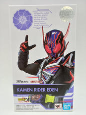 S.H.FIGUARTS 仮面ライダーゼロワン|BANDAI