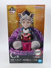 C賞 童磨 幼少期ver.|BANDAI