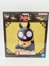 一番くじ TVアニメ「らんま1/2」 2弾|BANDAI