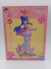 一番くじ TVアニメ「らんま1/2」 2弾|BANDAI