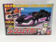 特捜ロボ ジャンパーソン|BANDAI