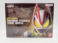 PREMIUM DX メモリアルフィーバースロットレイズバッ|BANDAI