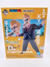 D賞 天下一武道会アナウンサー MASTERLISE|BANDAI