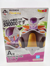 A賞 MASTERLISE フリーザ|BANDAI